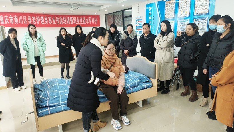 20合203_20240123 BOBty综合体育·(BOB Sport)官方网站