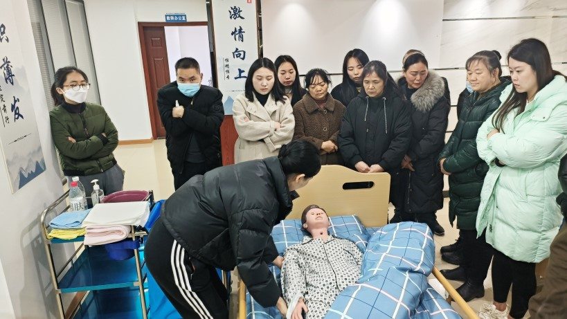 20合204_20240123 BOBty综合体育·(BOB Sport)官方网站
