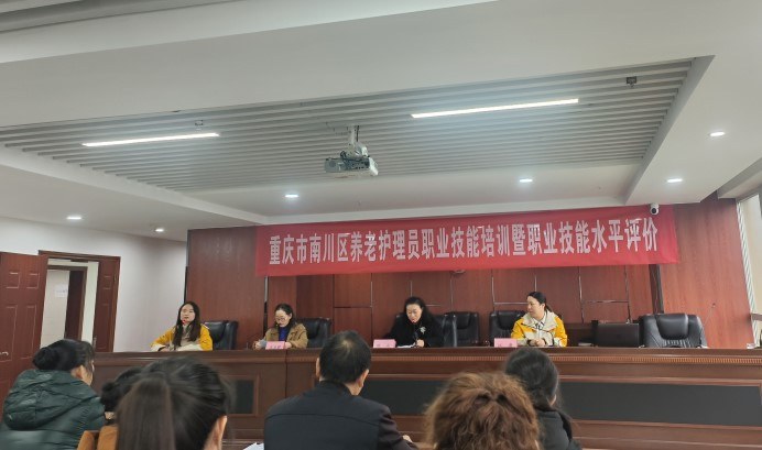 20合20_20240123 BOBty综合体育·(BOB Sport)官方网站