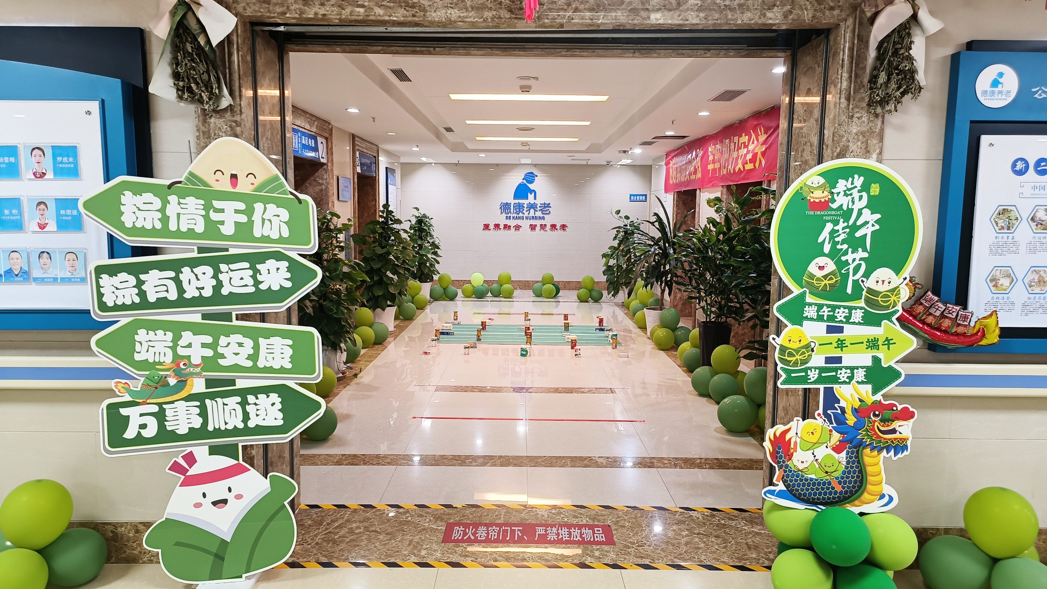 BOBty综合体育·(BOB Sport)官方网站