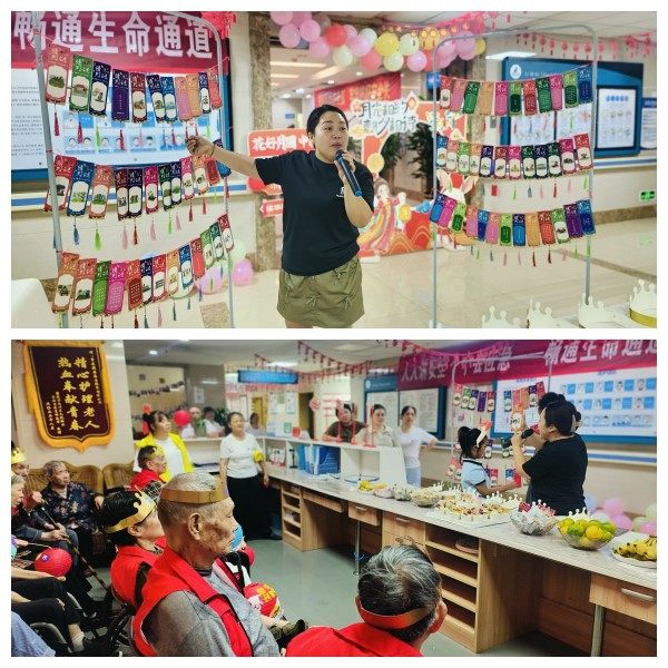 504_20240918 BOBty综合体育·(BOB Sport)官方网站