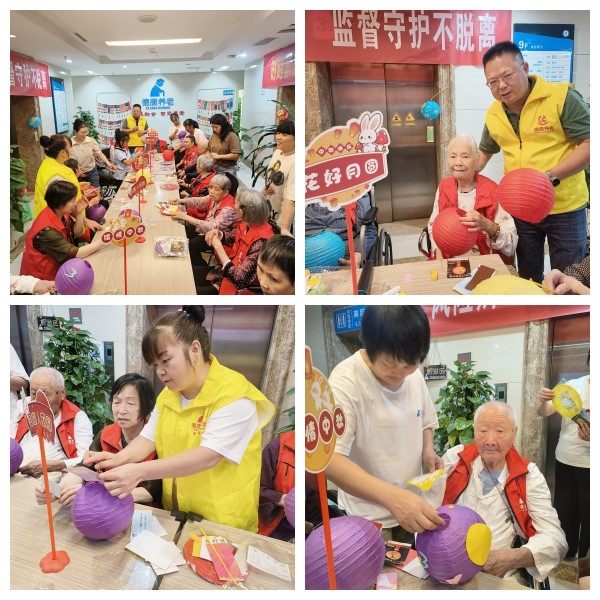 50_20240918 BOBty综合体育·(BOB Sport)官方网站