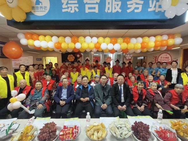 201_20241021 BOBty综合体育·(BOB Sport)官方网站