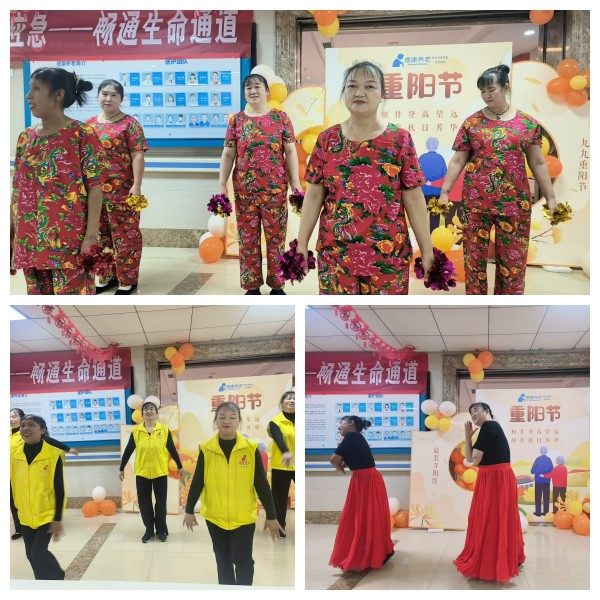 502_20241021 BOBty综合体育·(BOB Sport)官方网站