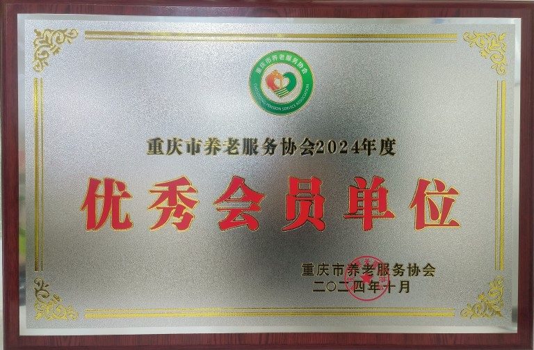 201_20241107 BOBty综合体育·(BOB Sport)官方网站