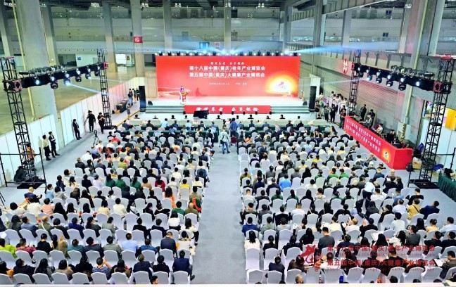 40_20241107 BOBty综合体育·(BOB Sport)官方网站