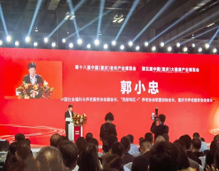 50_20241107 BOBty综合体育·(BOB Sport)官方网站