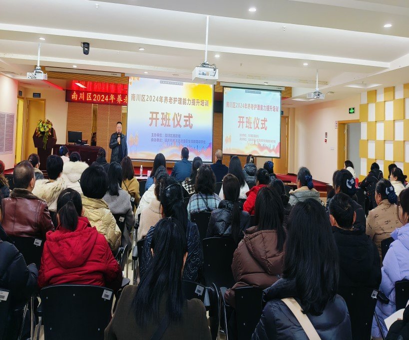 20.45_20241224 BOBty综合体育·(BOB Sport)官方网站