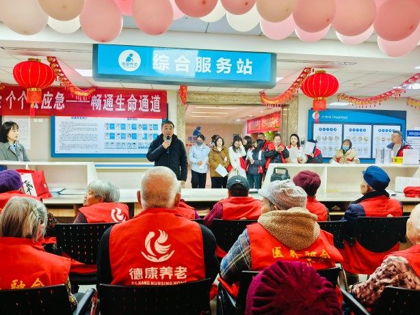 15_20250123 BOBty综合体育·(BOB Sport)官方网站