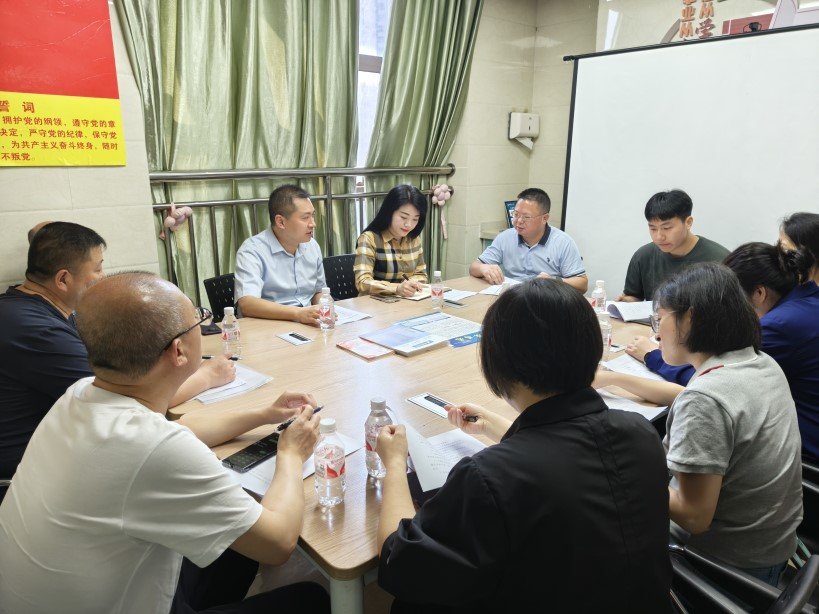 BOBty综合体育·(BOB Sport)官方网站