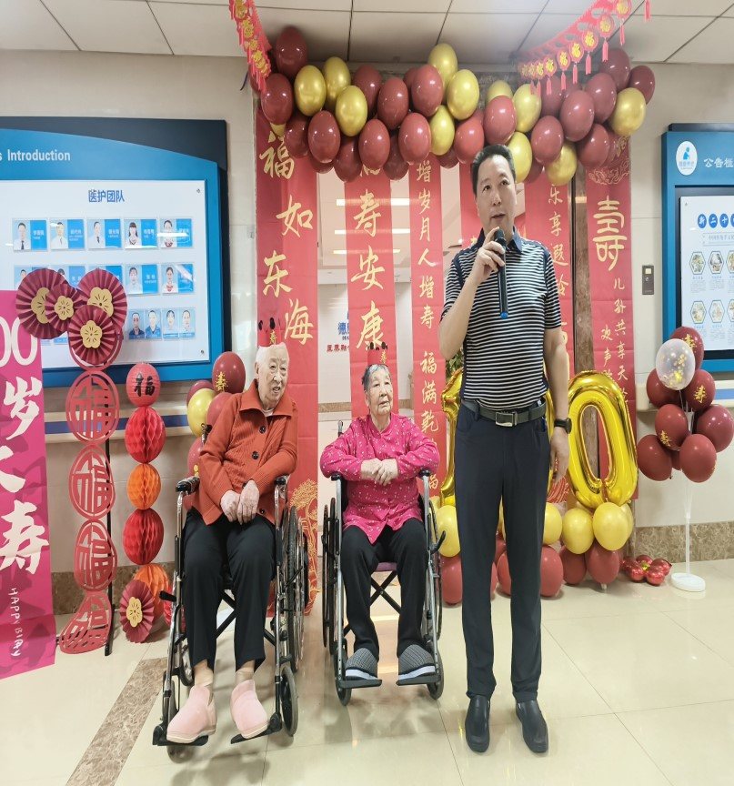 20301_20250428 BOBty综合体育·(BOB Sport)官方网站