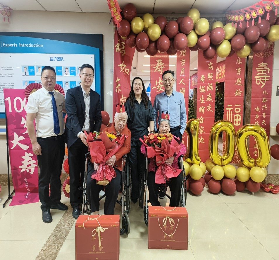 25301_20250428 BOBty综合体育·(BOB Sport)官方网站