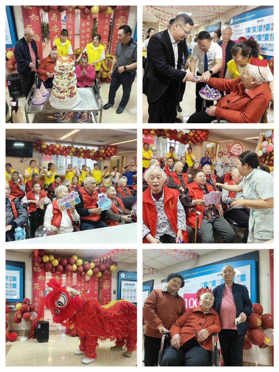 30301_20250428 BOBty综合体育·(BOB Sport)官方网站