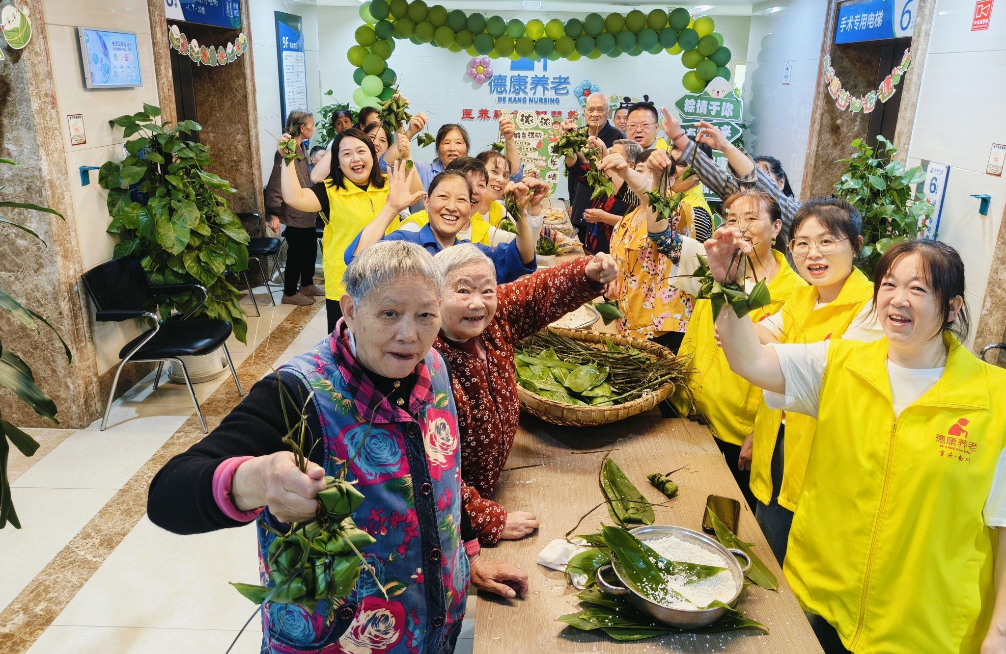 501_20250604 BOBty综合体育·(BOB Sport)官方网站