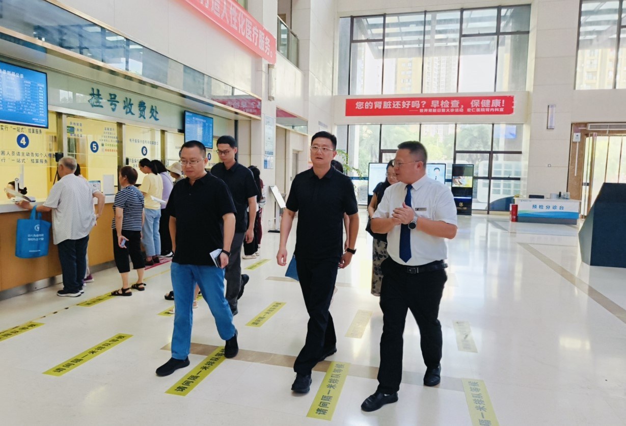 301_20250718 BOBty综合体育·(BOB Sport)官方网站