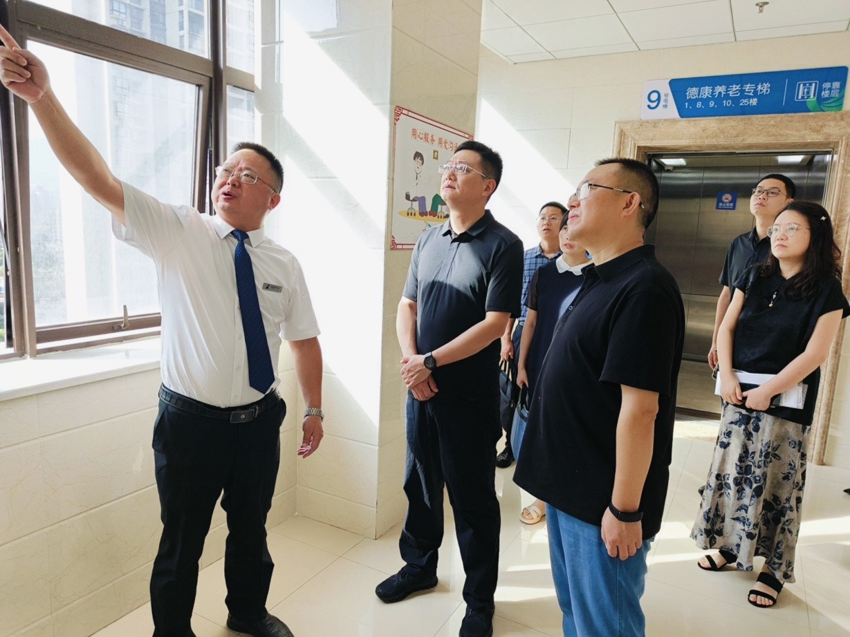 302_20250718 BOBty综合体育·(BOB Sport)官方网站