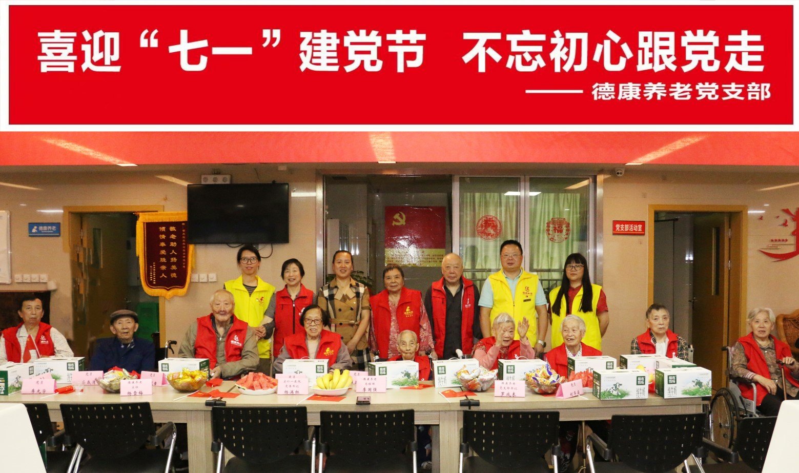 303_20250707 BOBty综合体育·(BOB Sport)官方网站