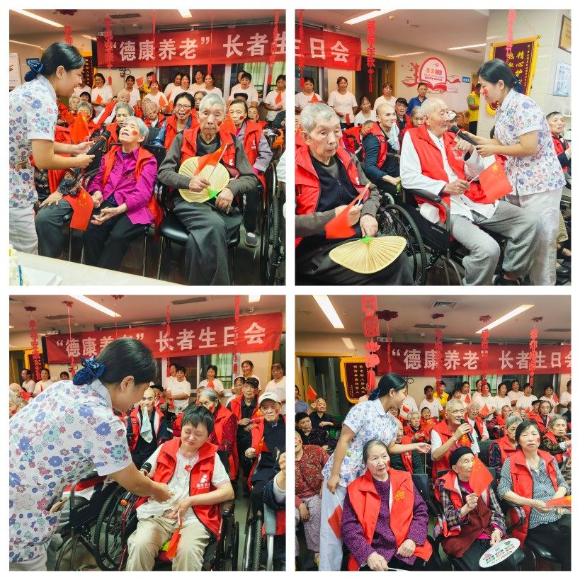 201_20251023 BOBty综合体育·(BOB Sport)官方网站