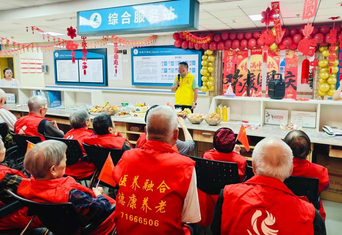 301_20251023 BOBty综合体育·(BOB Sport)官方网站