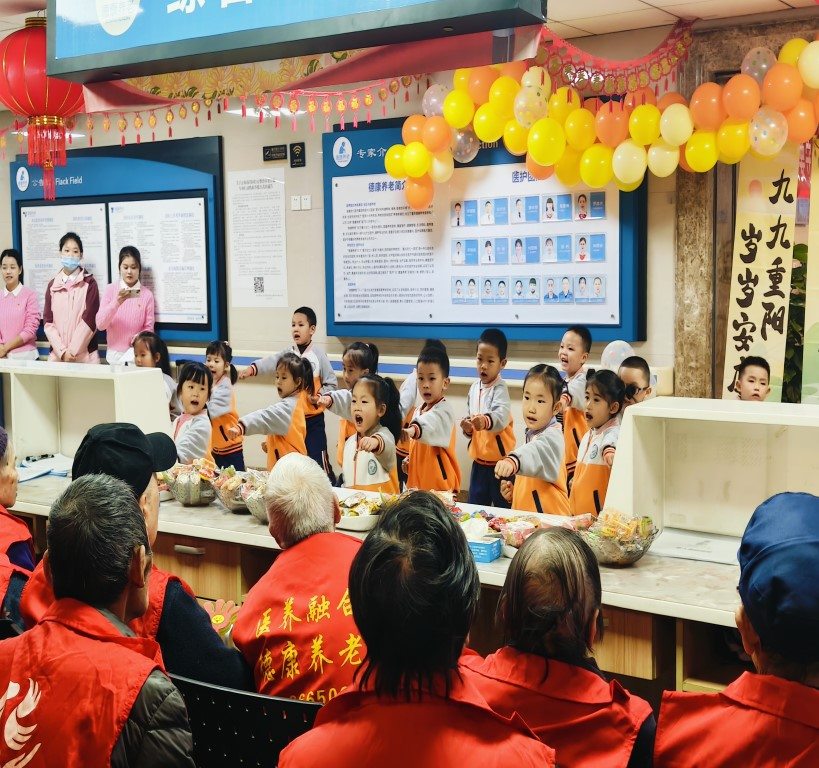 2025_20251224 BOBty综合体育·(BOB Sport)官方网站