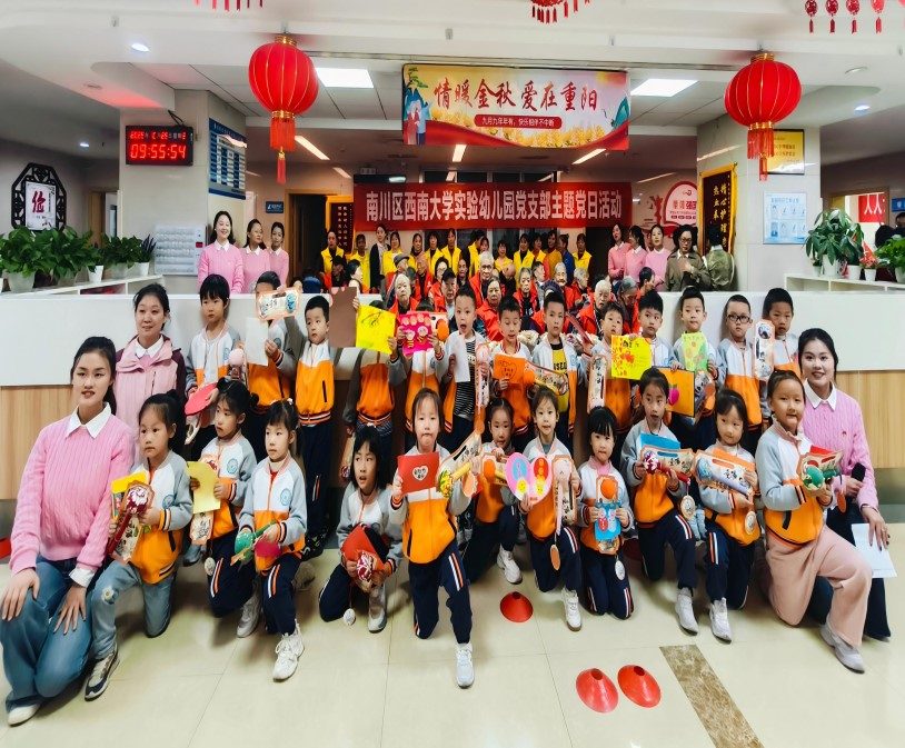 2030_20251224 BOBty综合体育·(BOB Sport)官方网站