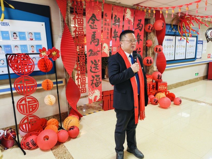 201_20260309 BOBty综合体育·(BOB Sport)官方网站