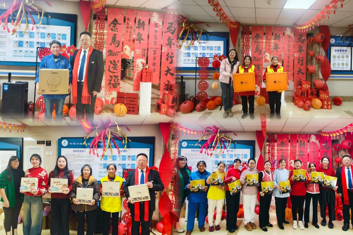 204_20260309 BOBty综合体育·(BOB Sport)官方网站