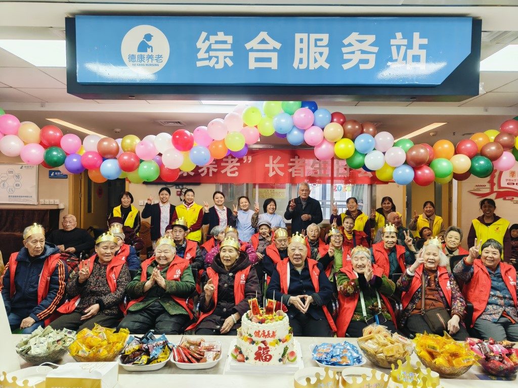 251_20260320 BOBty综合体育·(BOB Sport)官方网站