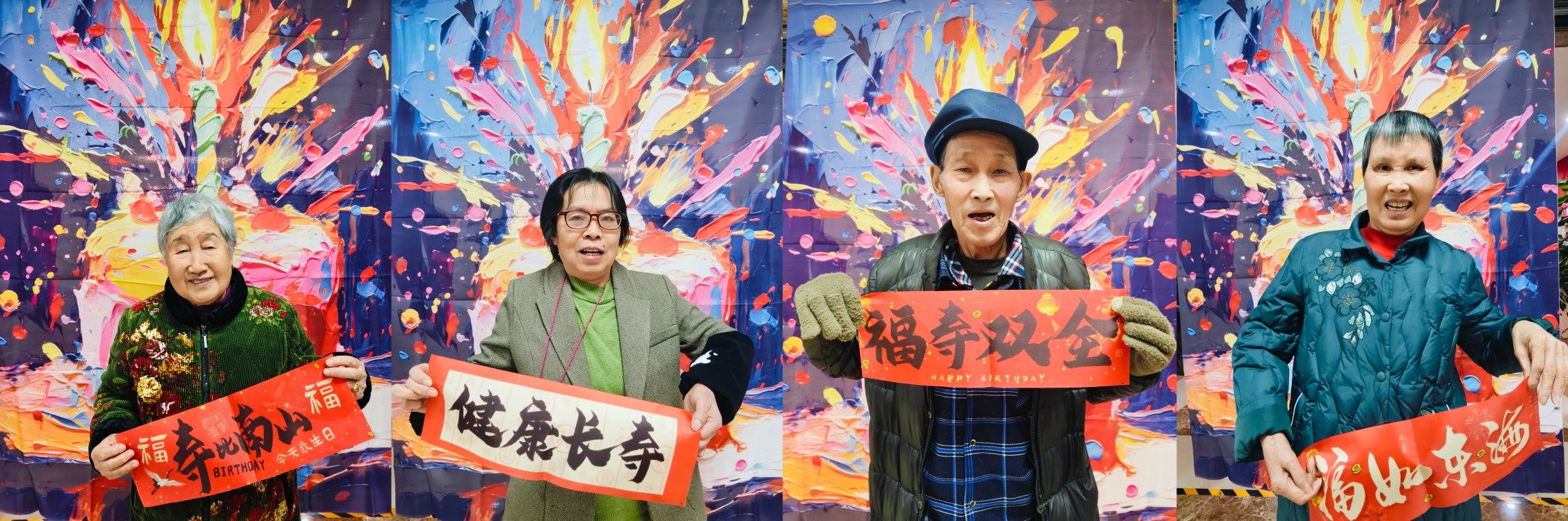 252_20260320 BOBty综合体育·(BOB Sport)官方网站