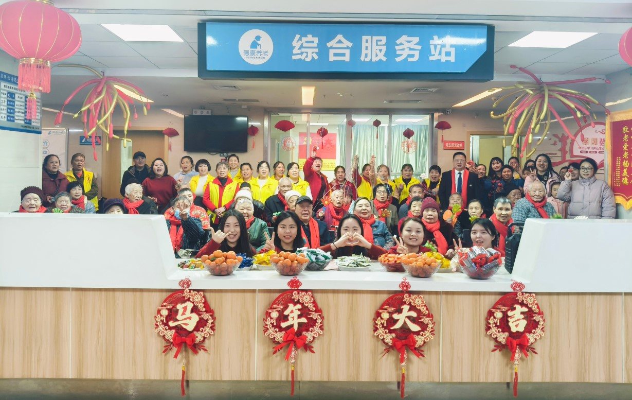 308_20260309 BOBty综合体育·(BOB Sport)官方网站