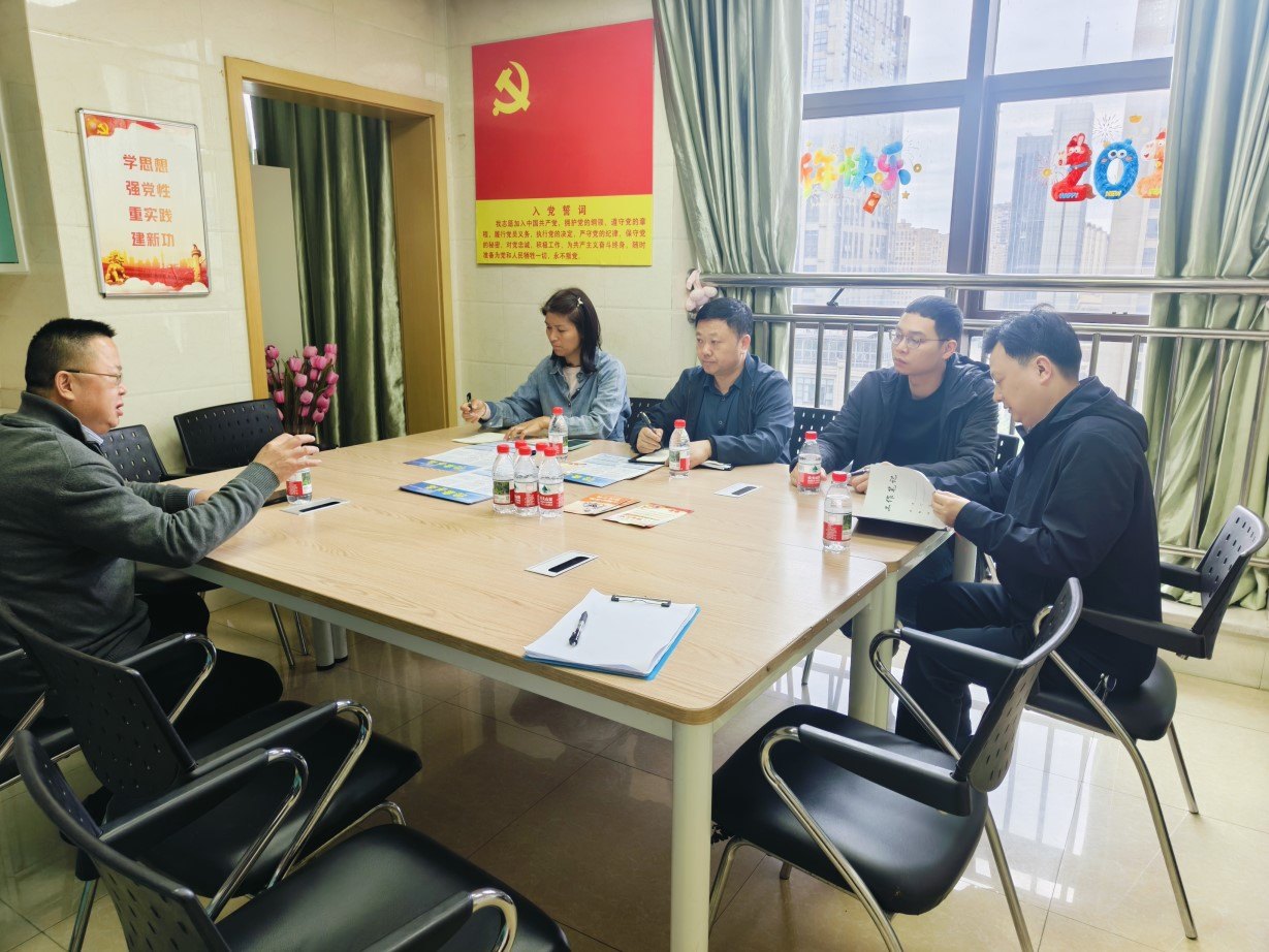301_20260513 BOBty综合体育·(BOB Sport)官方网站