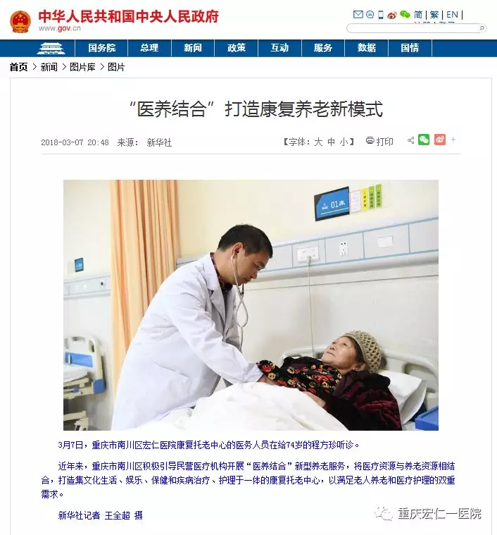1-1PQ6104606155 BOBty综合体育·(BOB Sport)官方网站
