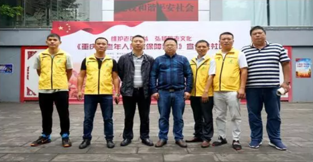 BOBty综合体育·(BOB Sport)官方网站