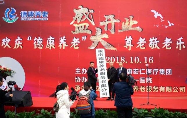 BOBty综合体育·(BOB Sport)官方网站