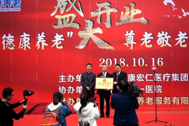 BOBty综合体育·(BOB Sport)官方网站