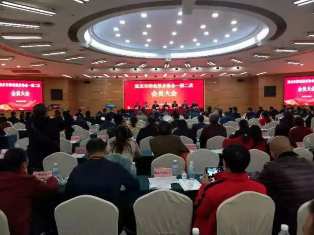 BOBty综合体育·(BOB Sport)官方网站