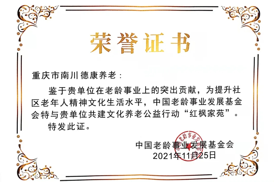 bnh3 BOBty综合体育·(BOB Sport)官方网站
